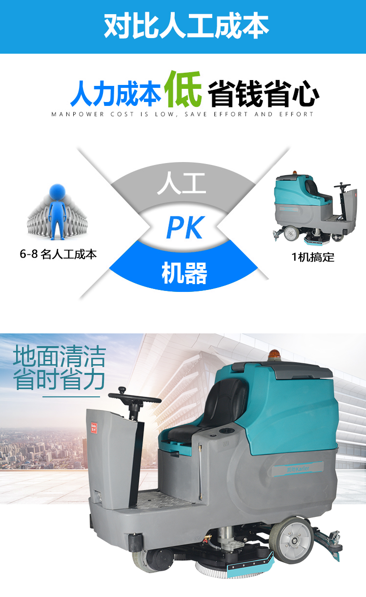 KL950产品详情-3.jpg