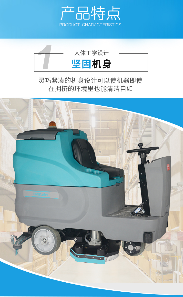 KL950产品详情-5.jpg