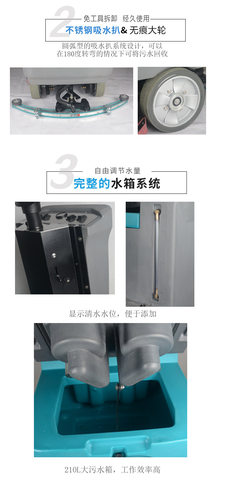 KL950产品详情-6.jpg