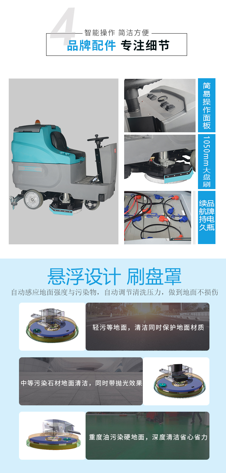KL950产品详情-7.jpg