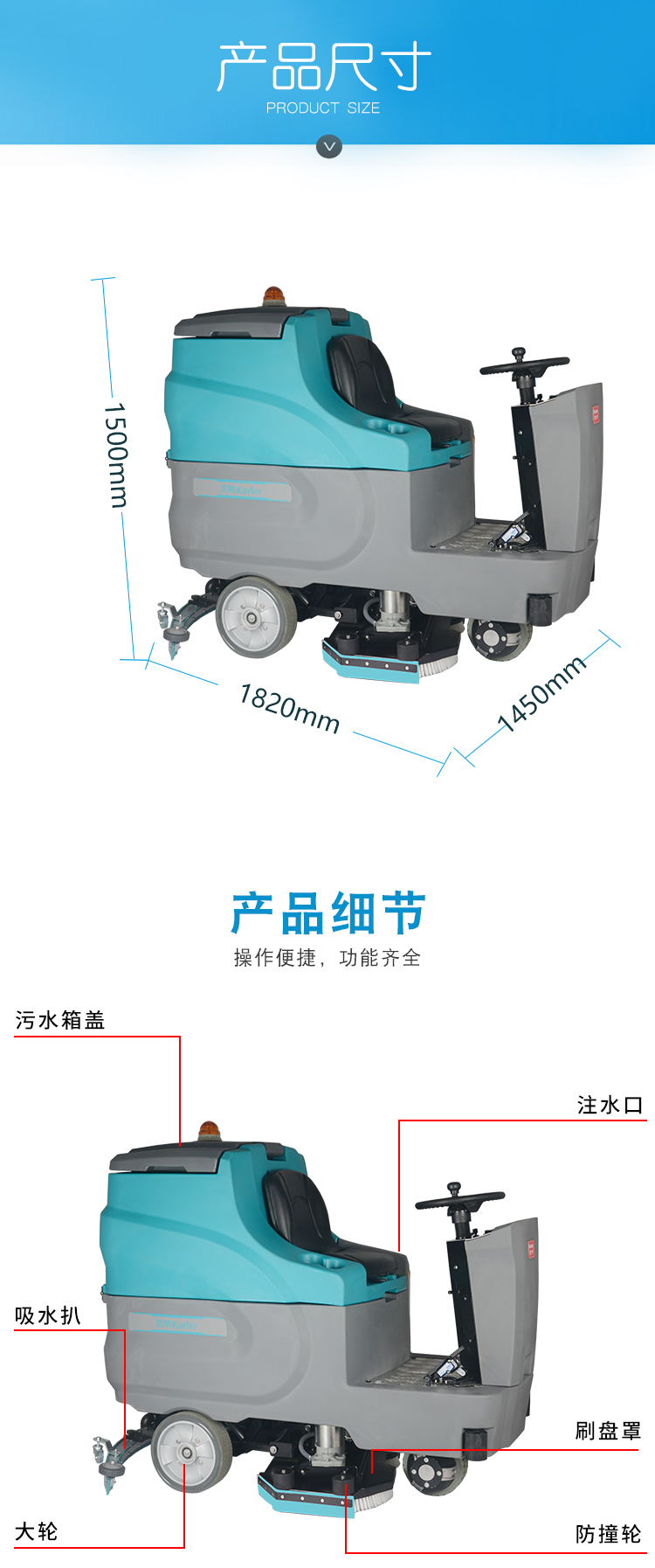 KL950产品详情-9.jpg